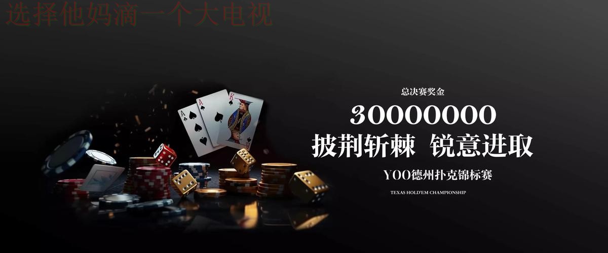 九游体育在哪个平台可以玩