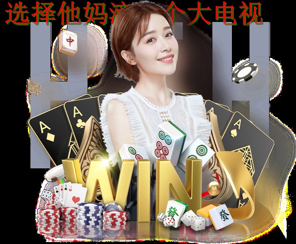 9博体育登录入口官方注册平台