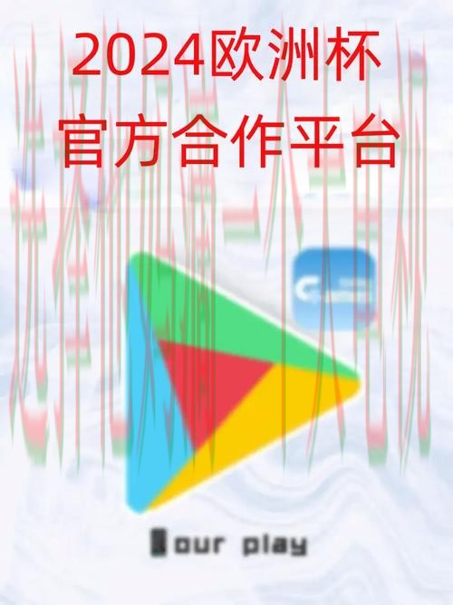 皇冠体育手机APP下载安装教程 皇冠体育手机APP下载安装教程