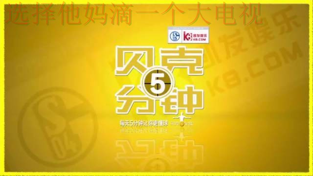 凯发体育最新官网入口详解 凯发体育最新官网入口详解