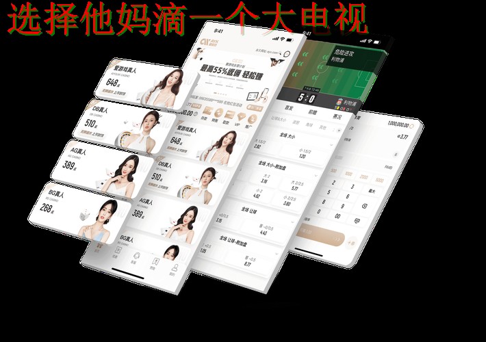 开云体育登录链接指南:轻松访问平台 开云体育登录链接指南:轻松访问平台