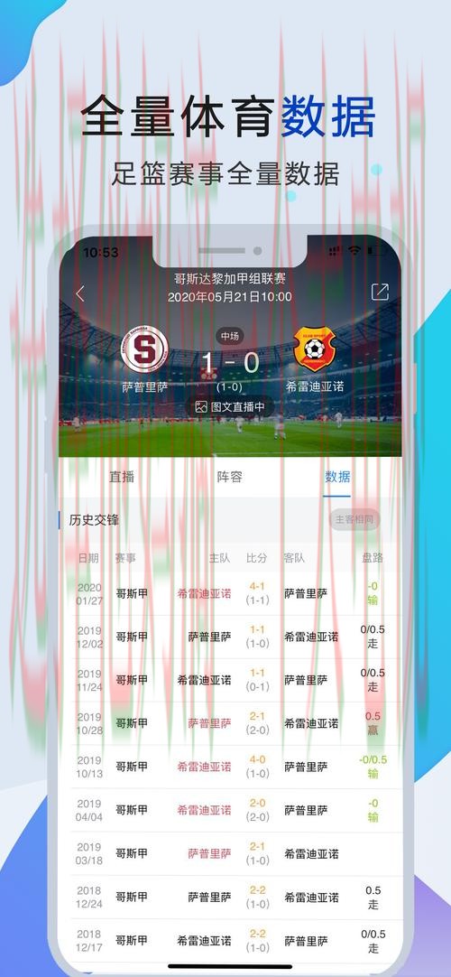 88体育登录入口官网 88体育登录入口官网