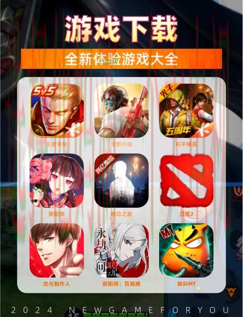 半岛体育游戏网官方平台推荐