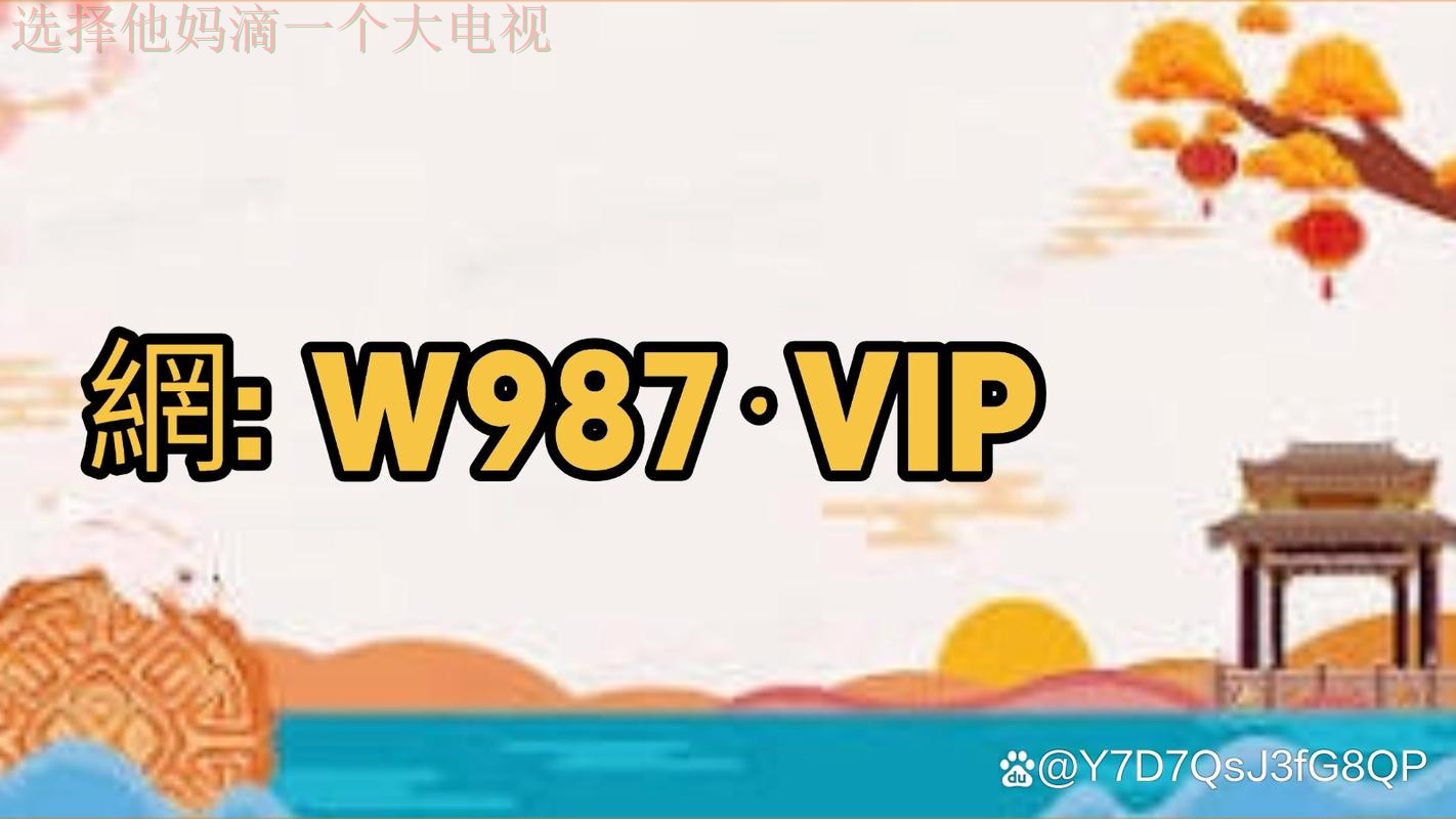 IM体育最新官网在线登录入口