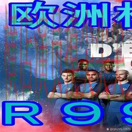 世界杯买球网站推荐：稳定性评测+直播全指南 - 世界杯官方信息